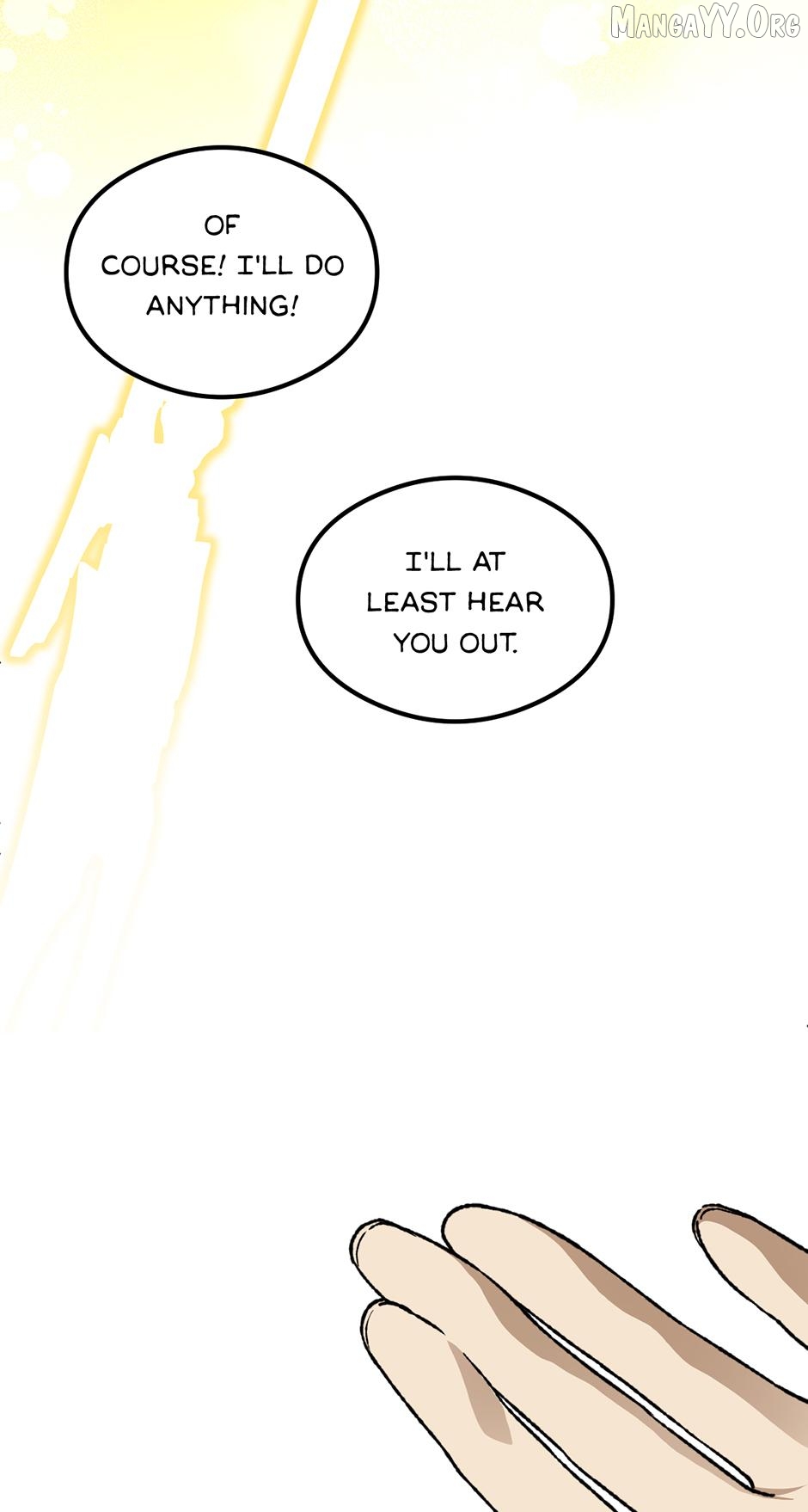 Guide to be King of the Dead Chapter 56 - page 15