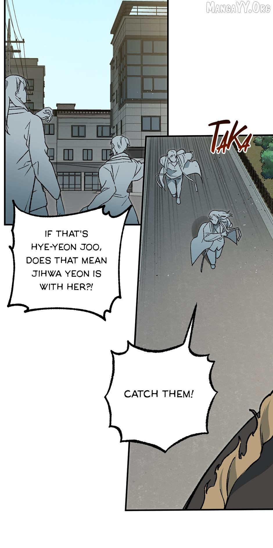 Guide to be King of the Dead Chapter 56 - page 19