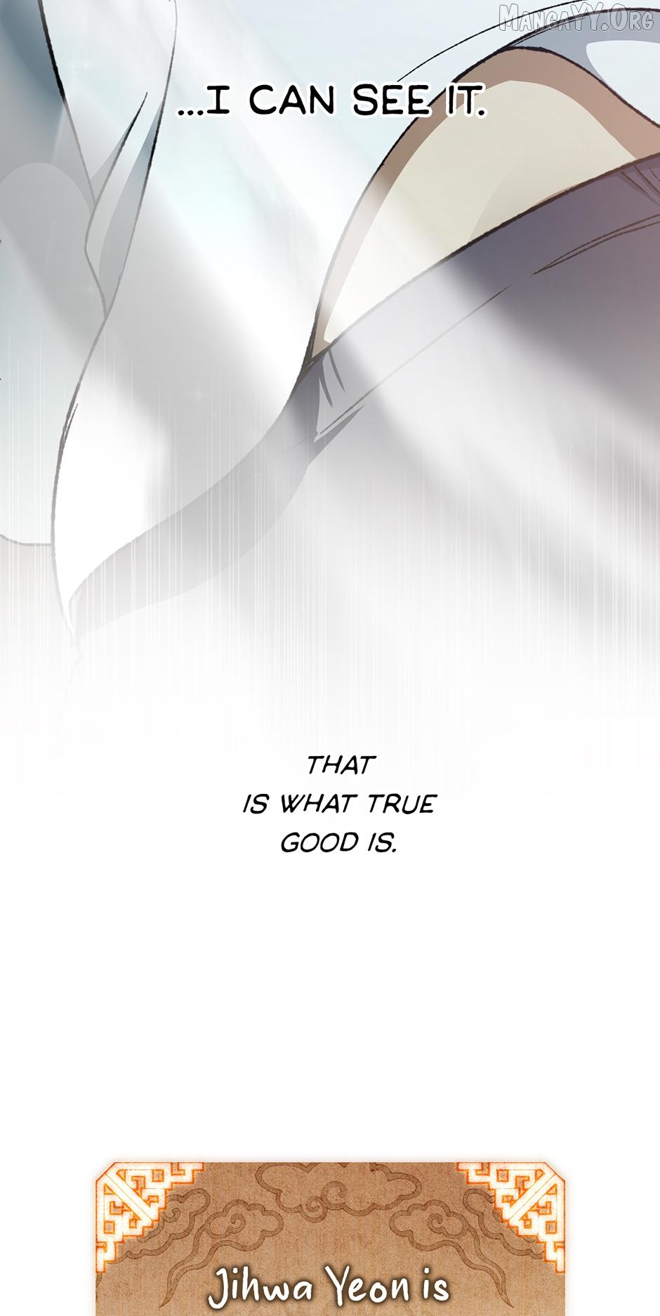 Guide to be King of the Dead Chapter 56 - page 68