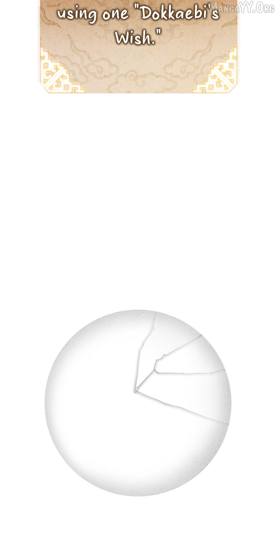 Guide to be King of the Dead Chapter 56 - page 69