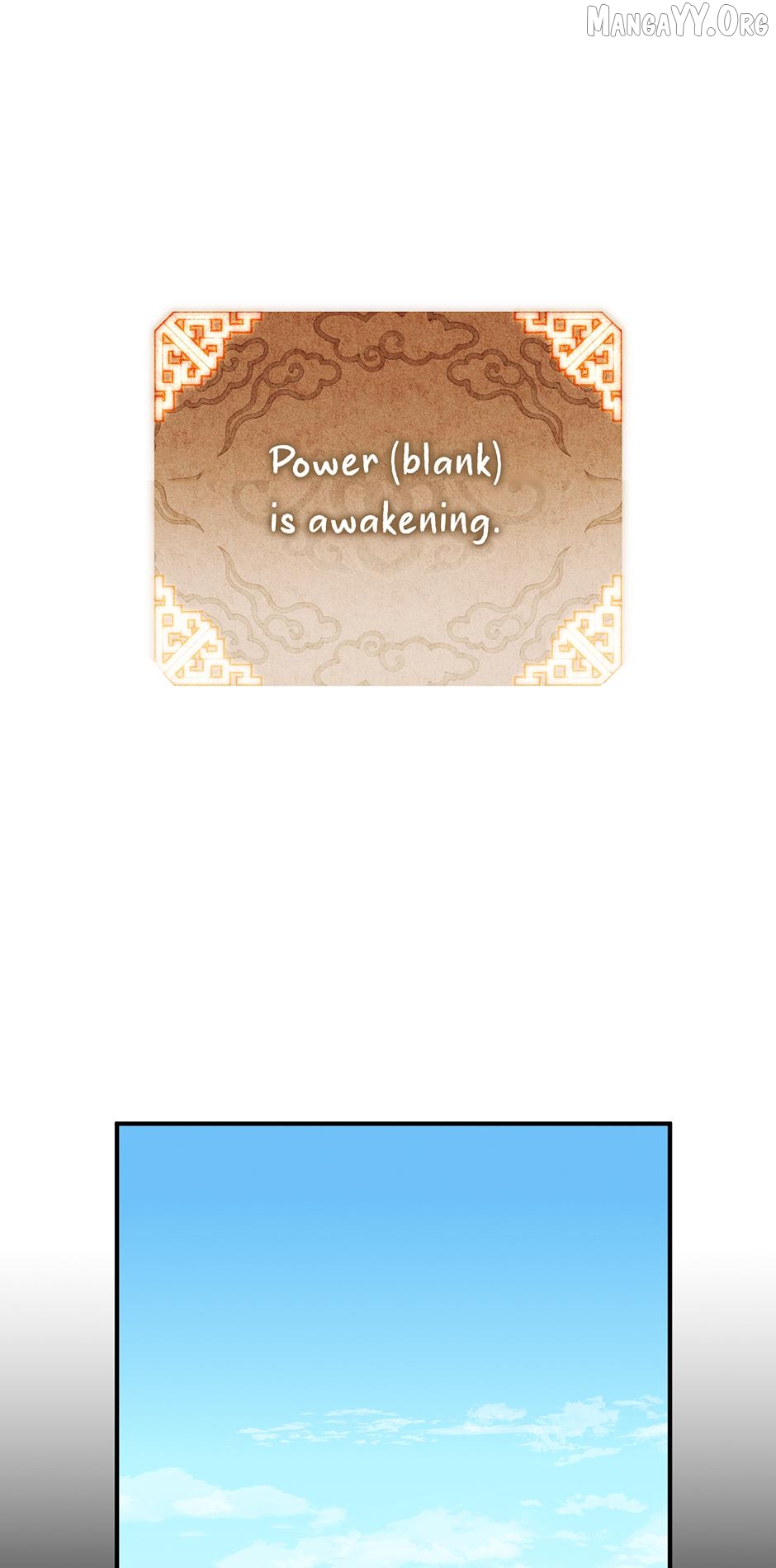 Guide to be King of the Dead Chapter 57 - page 1
