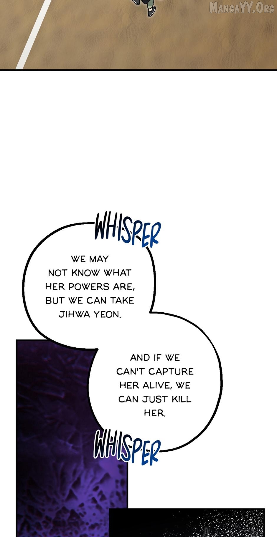 Guide to be King of the Dead Chapter 57 - page 13
