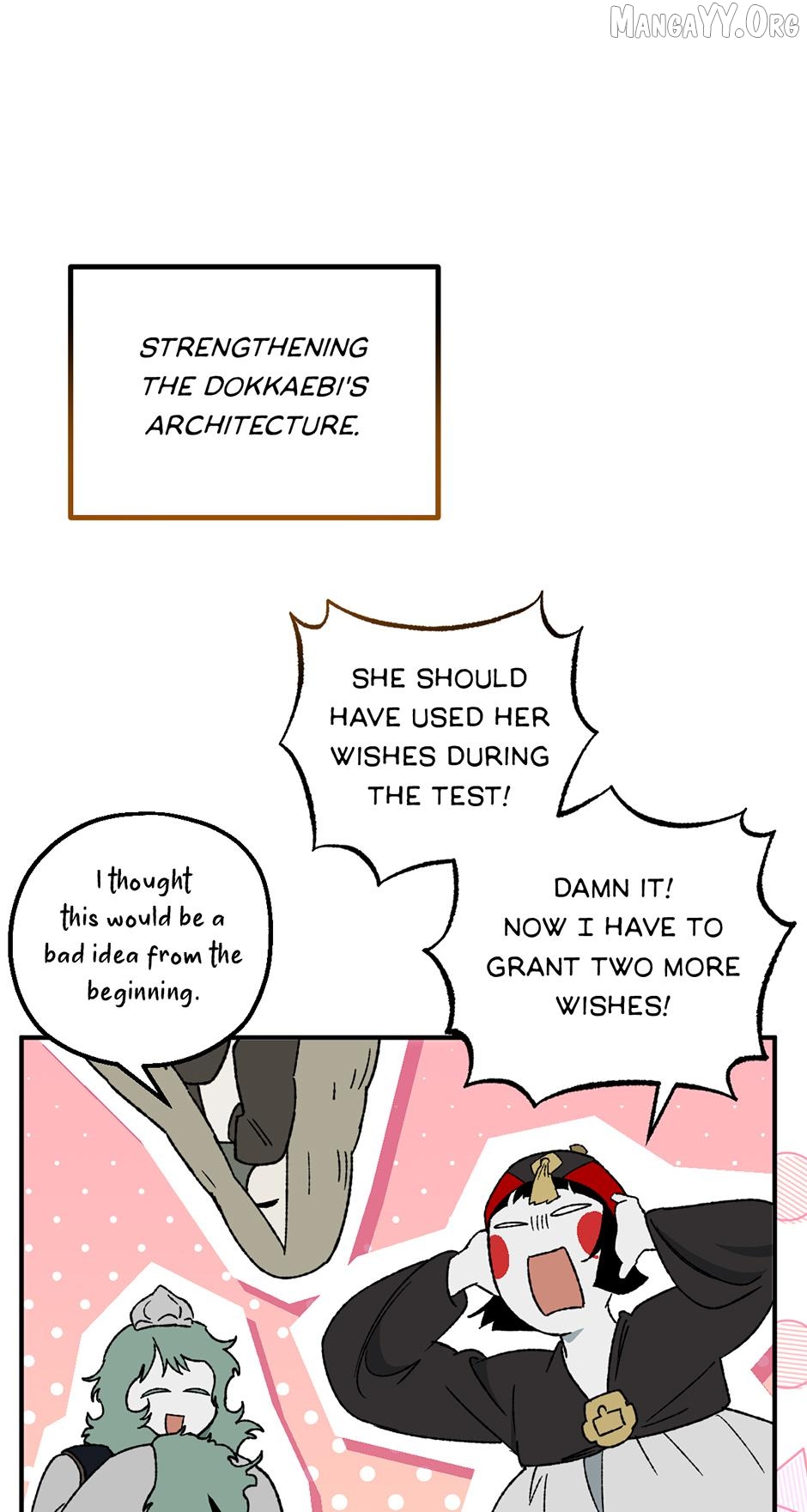 Guide to be King of the Dead Chapter 57 - page 24