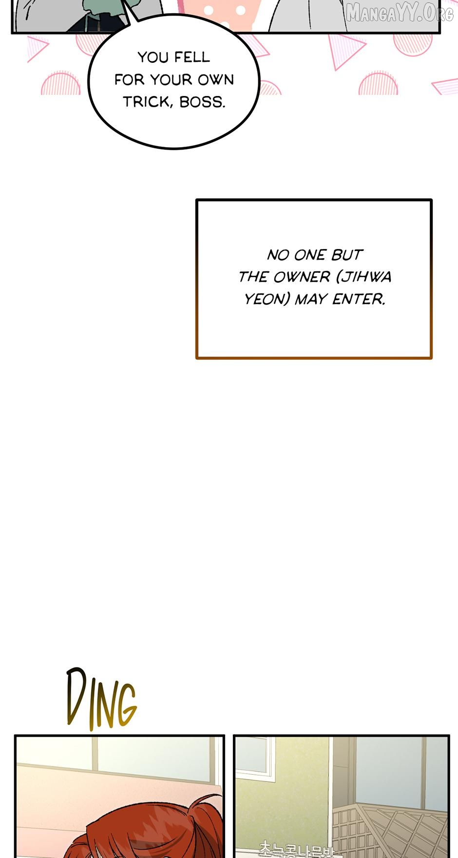 Guide to be King of the Dead Chapter 57 - page 25