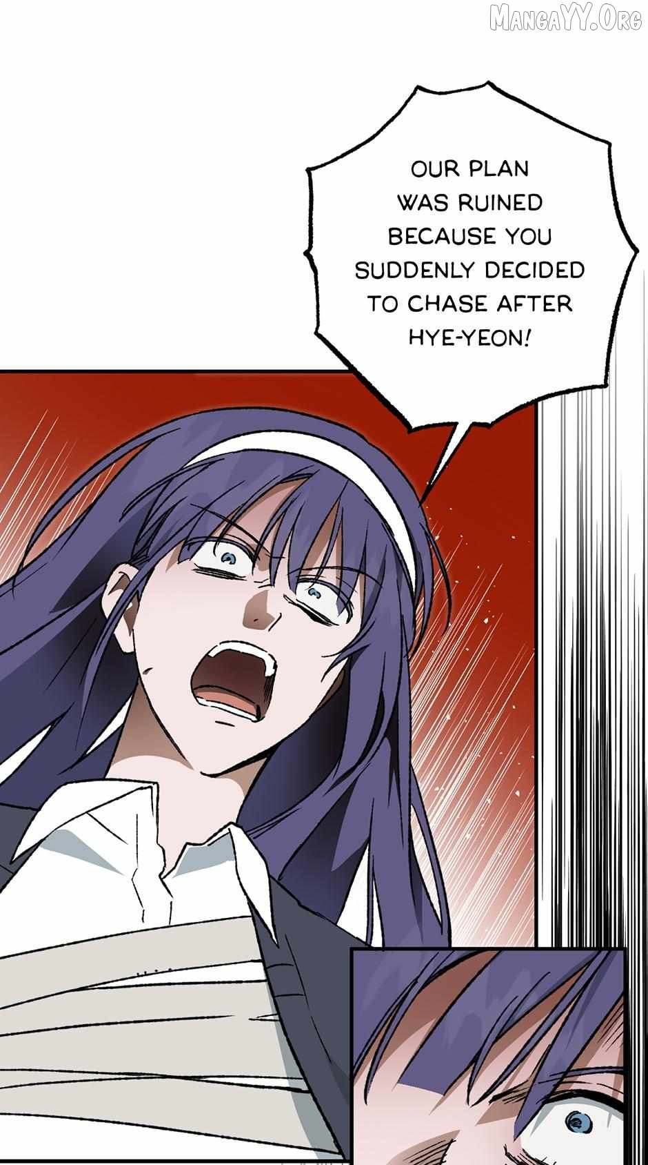 Guide to be King of the Dead Chapter 57 - page 34