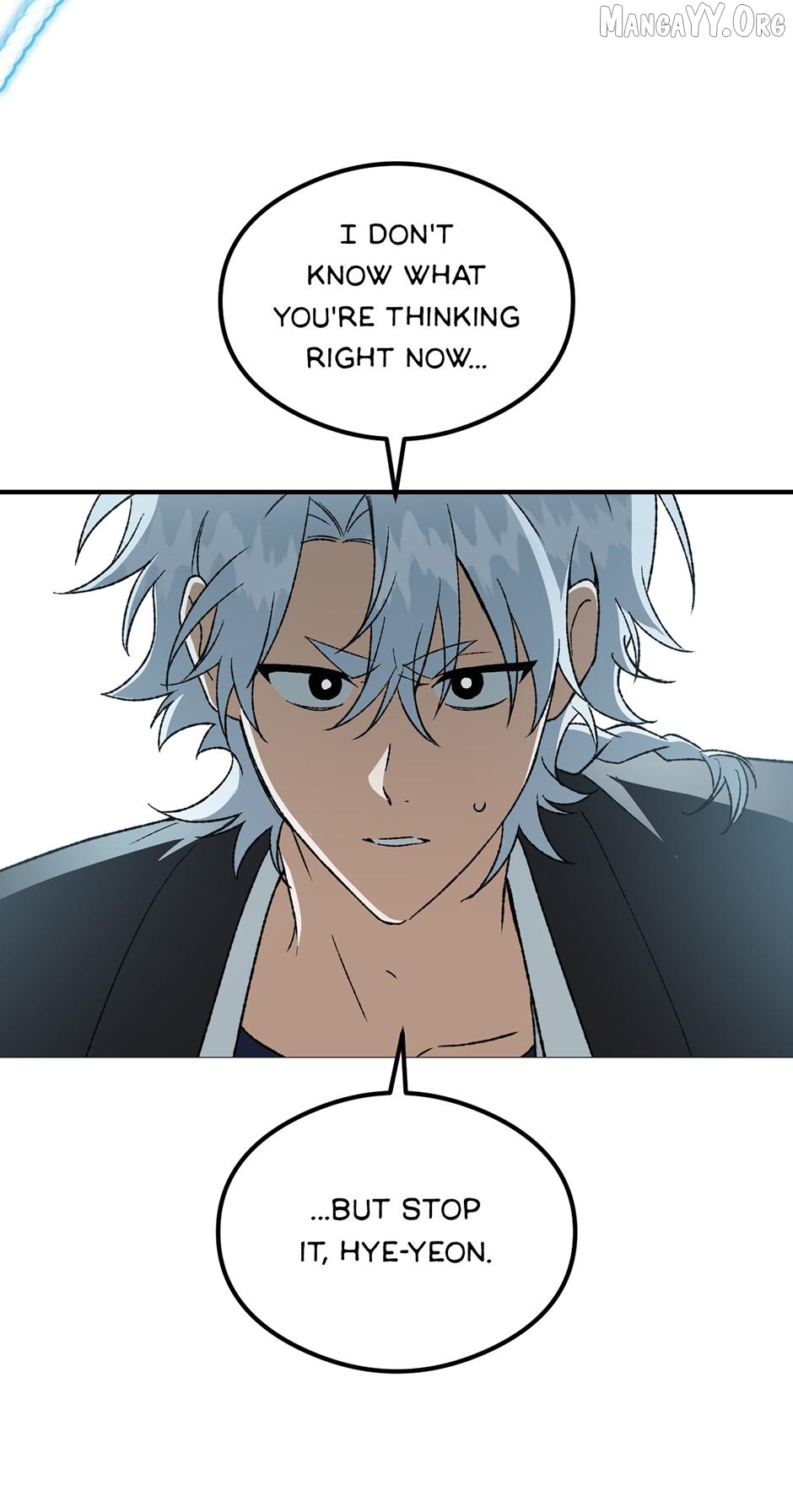 Guide to be King of the Dead Chapter 57 - page 60