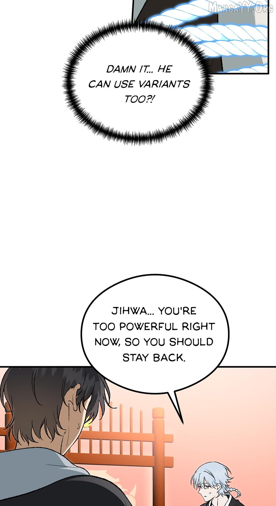 Guide to be King of the Dead Chapter 57 - page 69