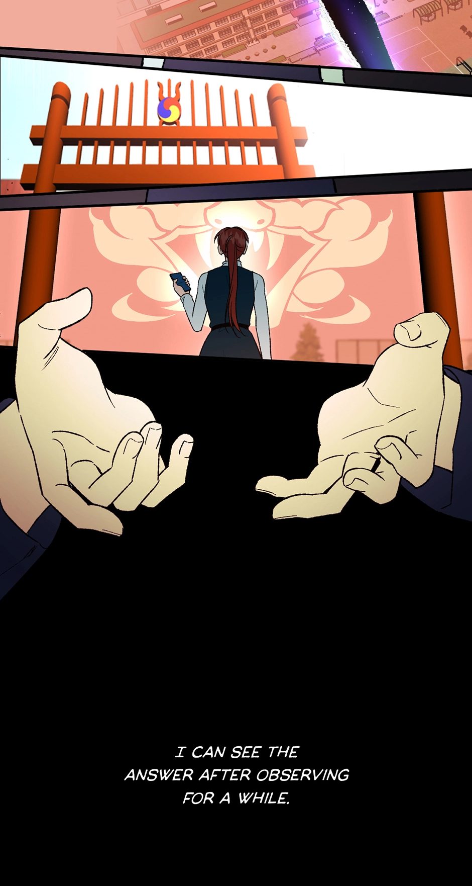 Guide to be King of the Dead Chapter 58 - page 2