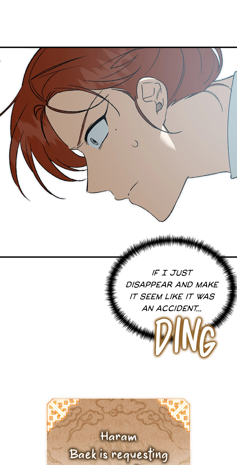 Guide to be King of the Dead Chapter 58 - page 25