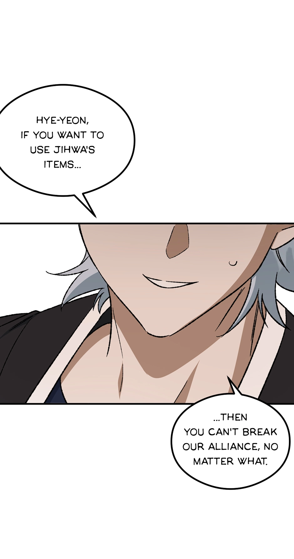 Guide to be King of the Dead Chapter 58 - page 27