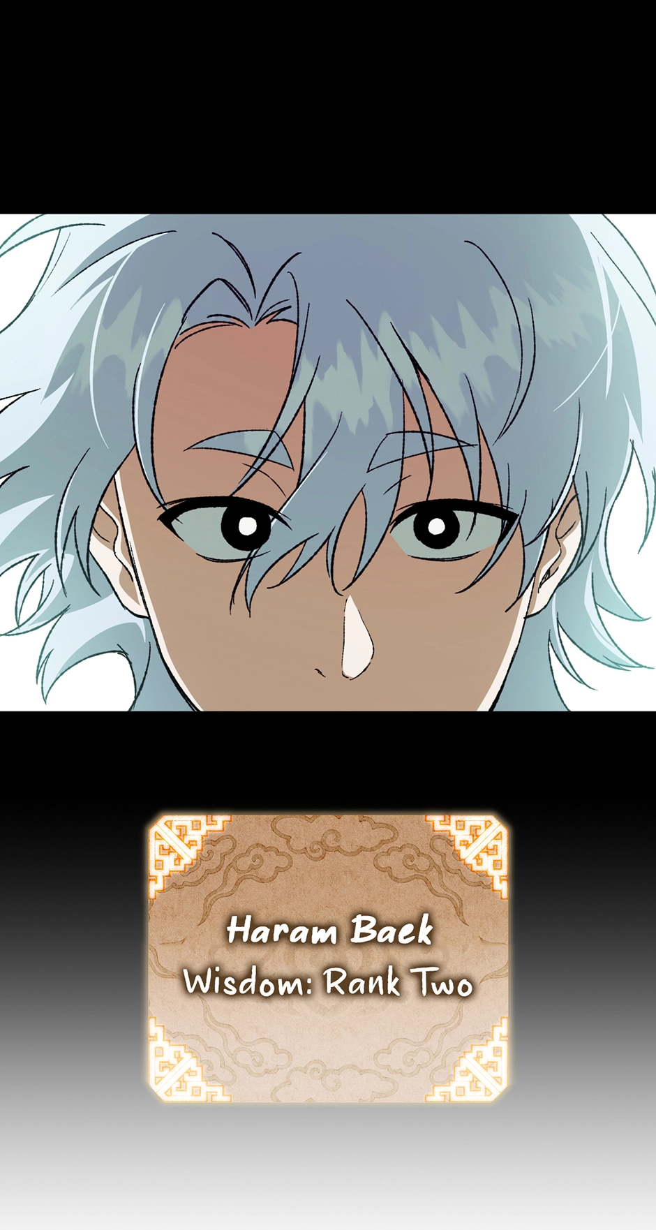 Guide to be King of the Dead Chapter 58 - page 3