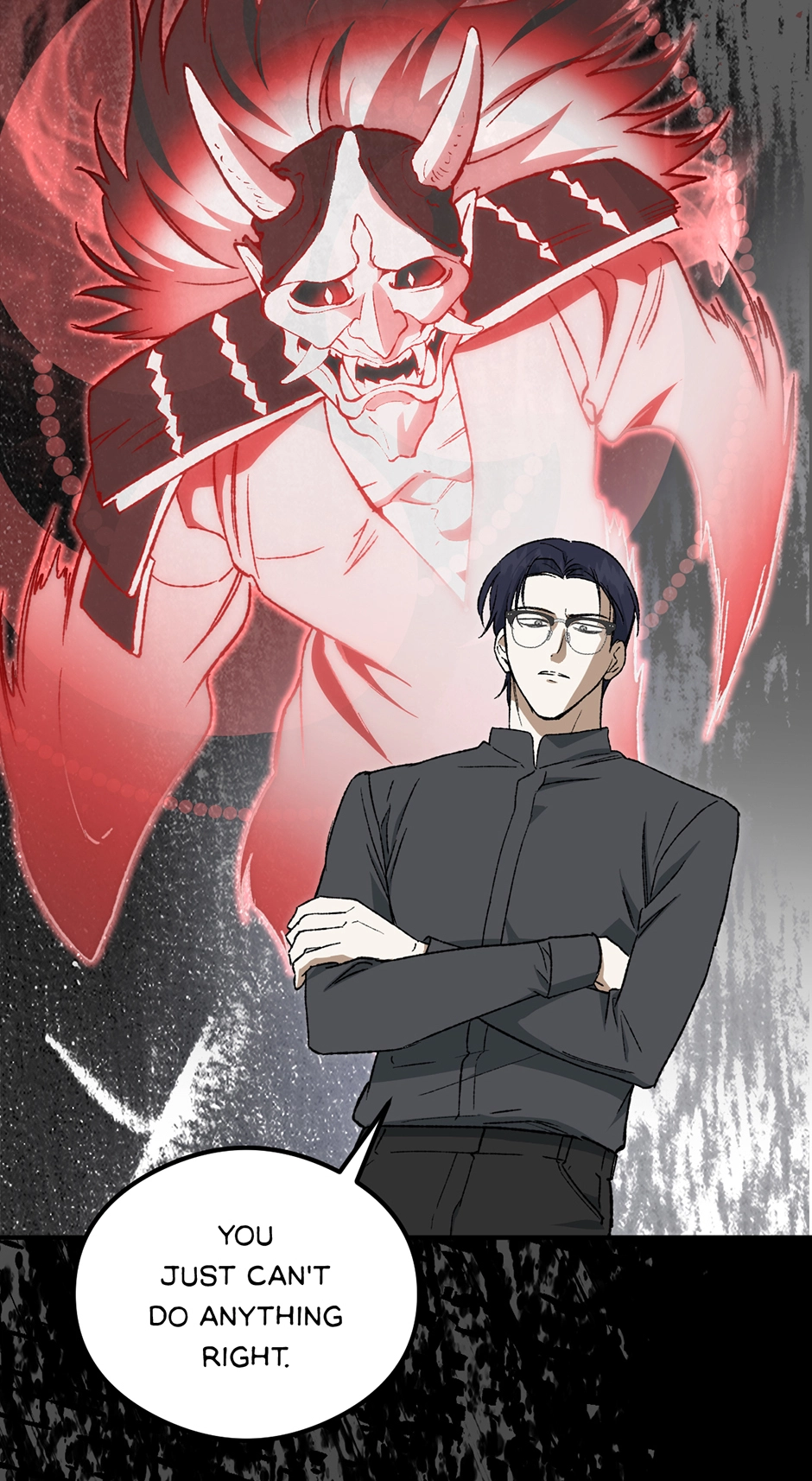 Guide to be King of the Dead Chapter 58 - page 40