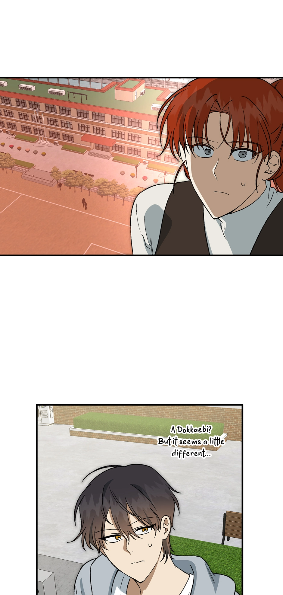 Guide to be King of the Dead Chapter 58 - page 43