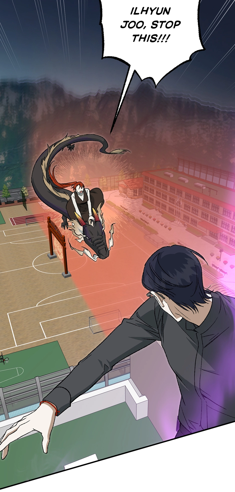 Guide to be King of the Dead Chapter 58 - page 49