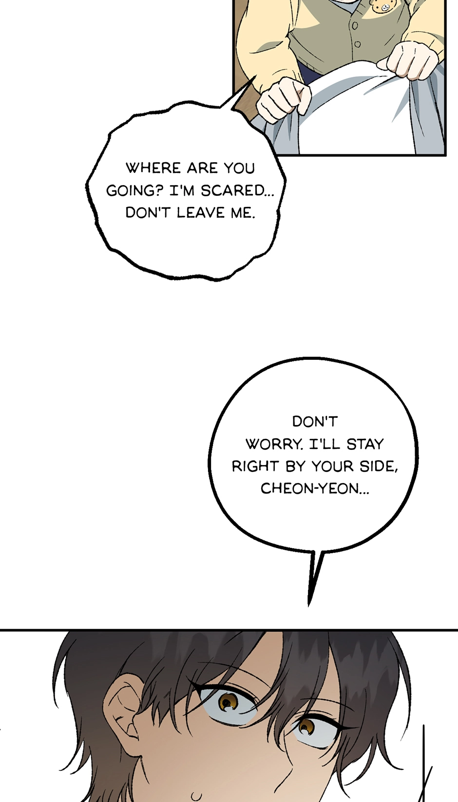 Guide to be King of the Dead Chapter 58 - page 61