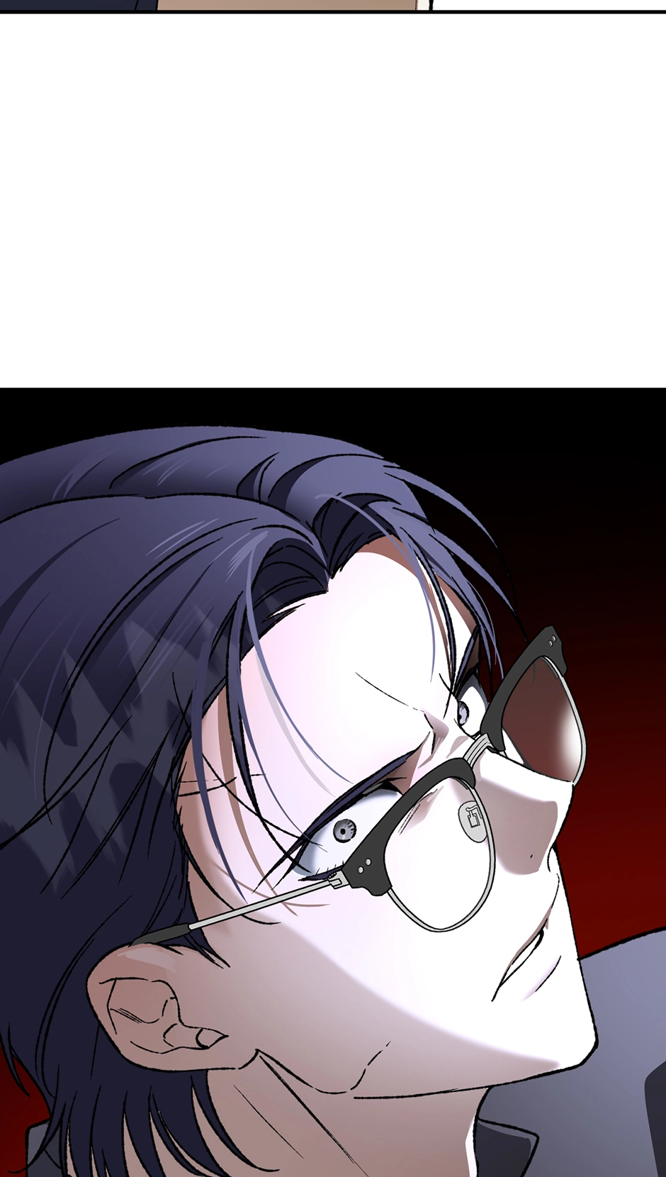 Guide to be King of the Dead Chapter 58 - page 67