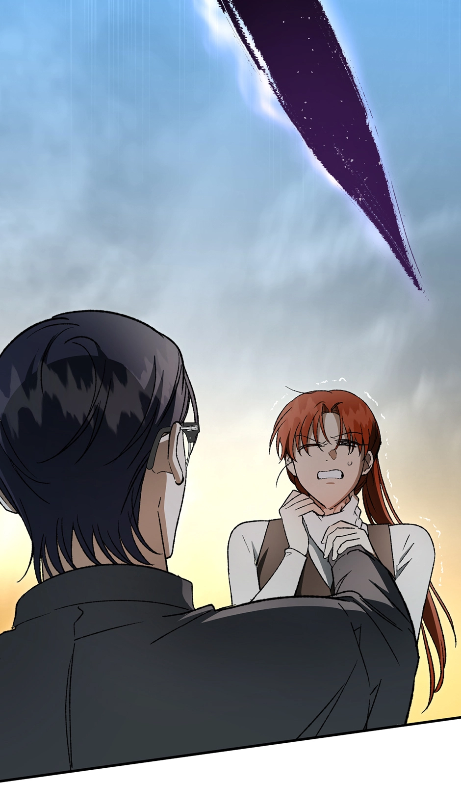 Guide to be King of the Dead Chapter 58 - page 71