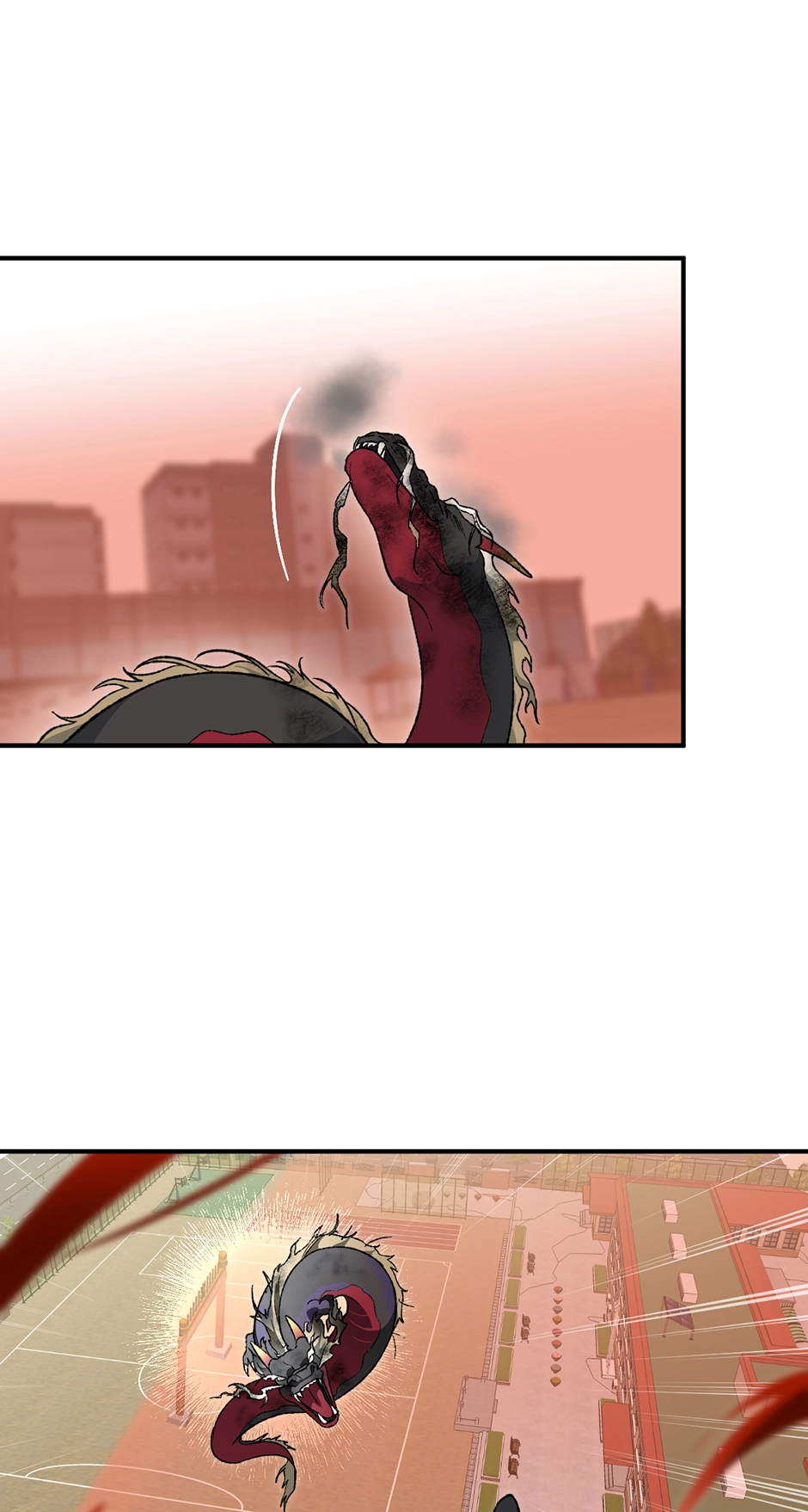 Guide to be King of the Dead Chapter 58 - page 75