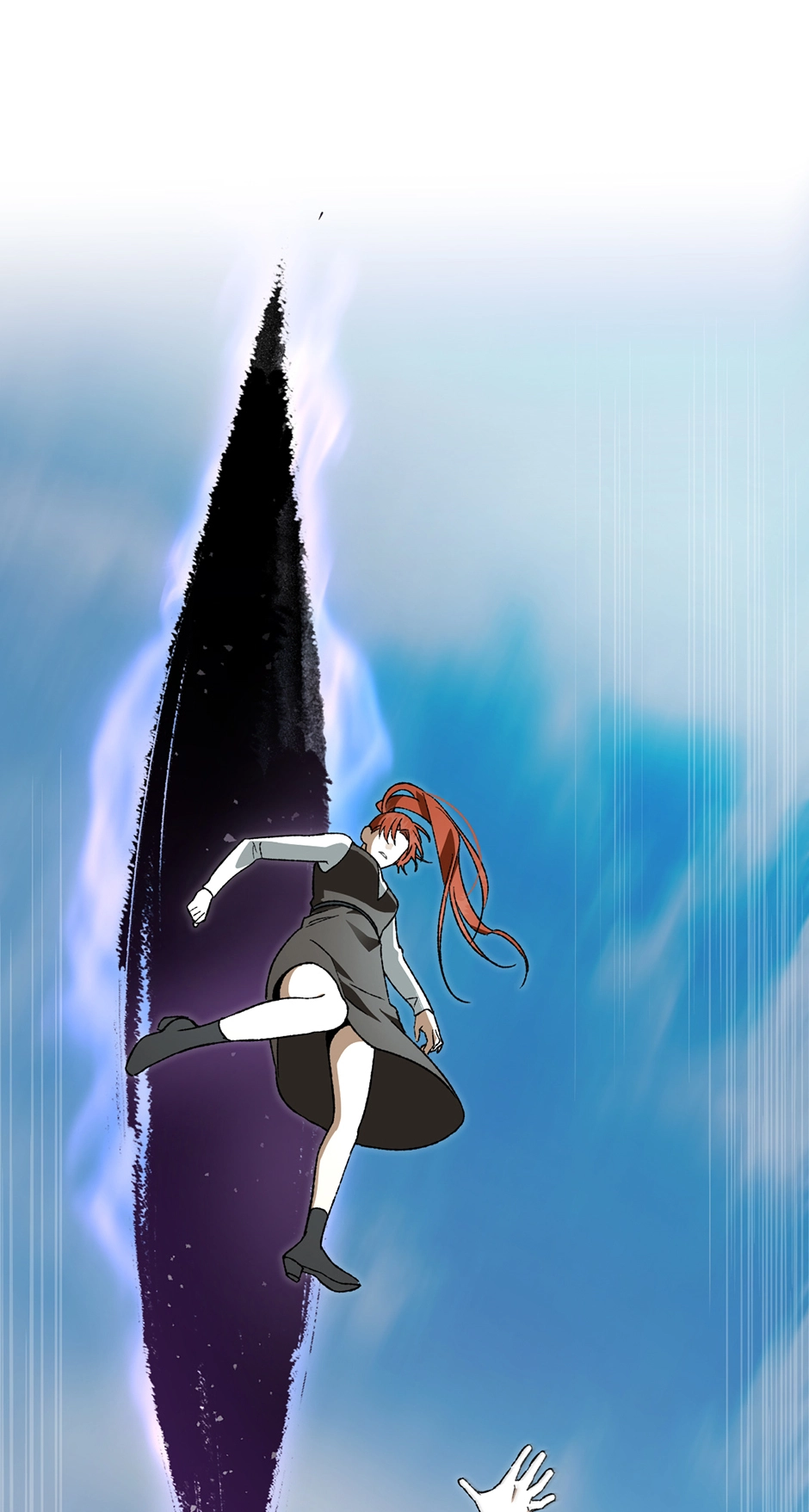 Guide to be King of the Dead Chapter 58 - page 77