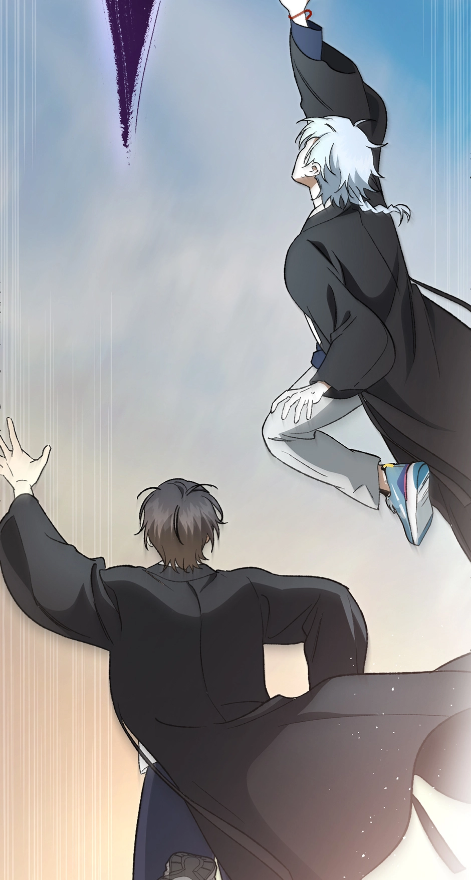 Guide to be King of the Dead Chapter 58 - page 78