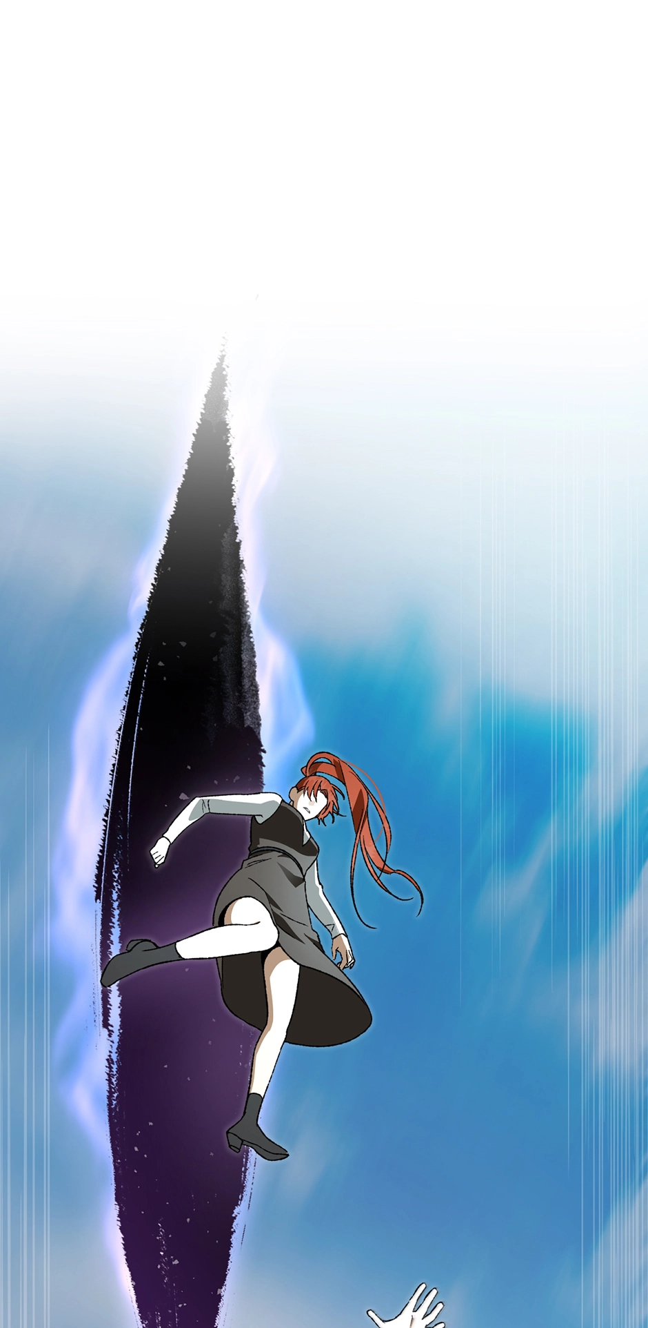 Guide to be King of the Dead Chapter 59 - page 1