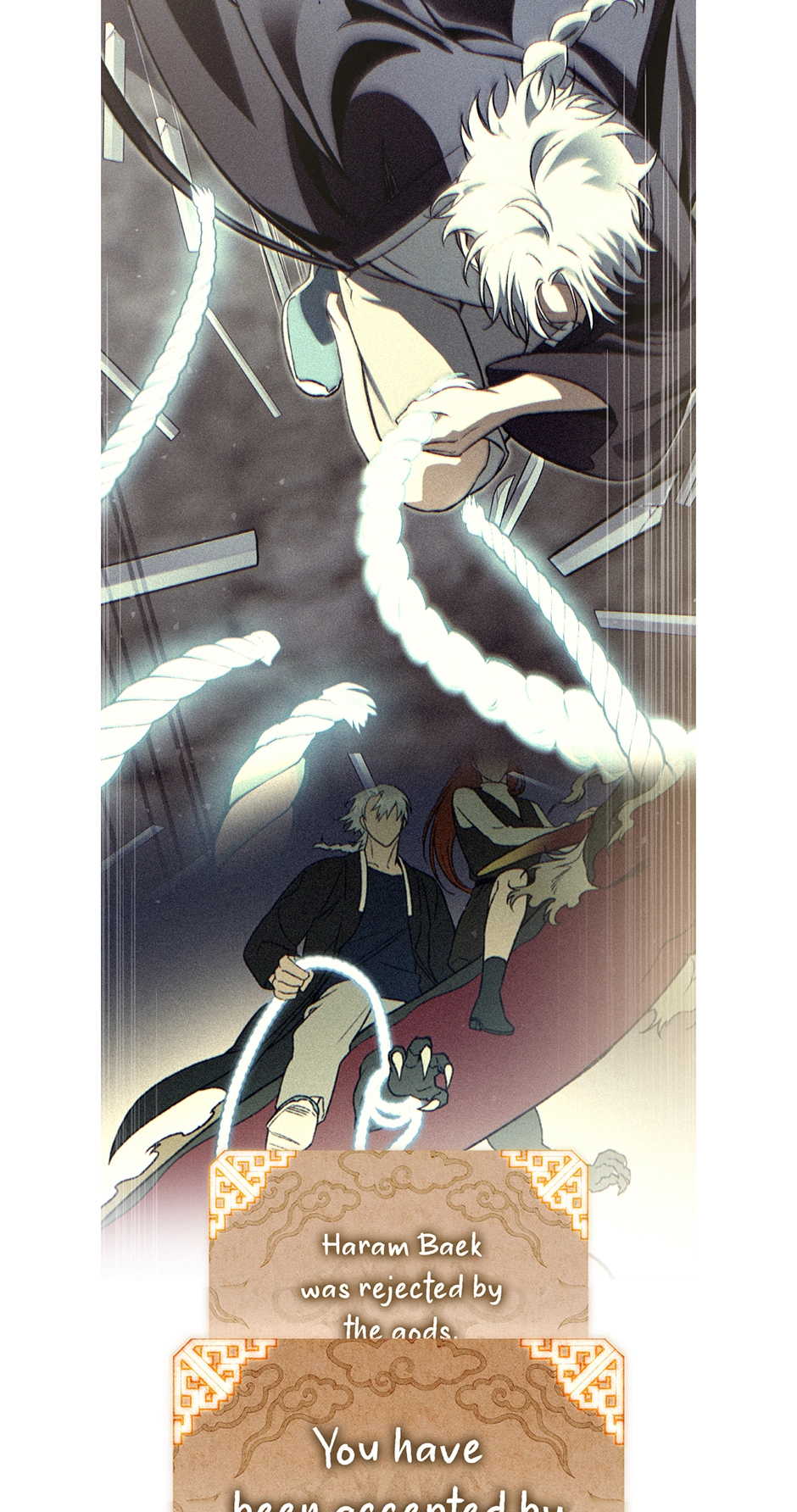 Guide to be King of the Dead Chapter 59 - page 18