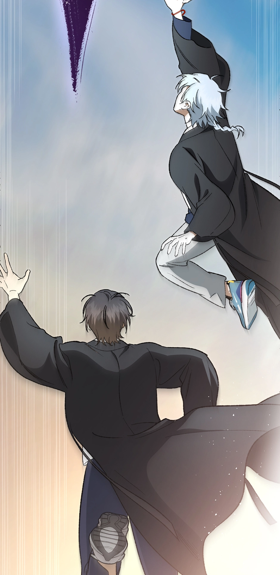 Guide to be King of the Dead Chapter 59 - page 2