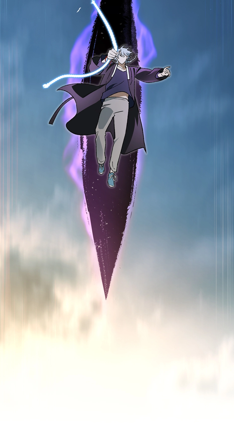 Guide to be King of the Dead Chapter 59 - page 22