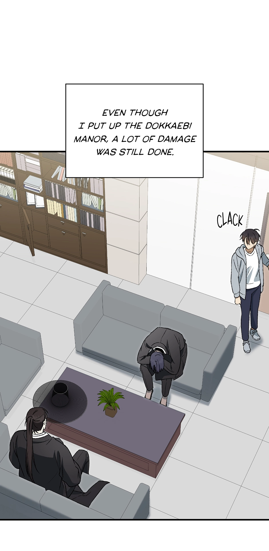 Guide to be King of the Dead Chapter 59 - page 28