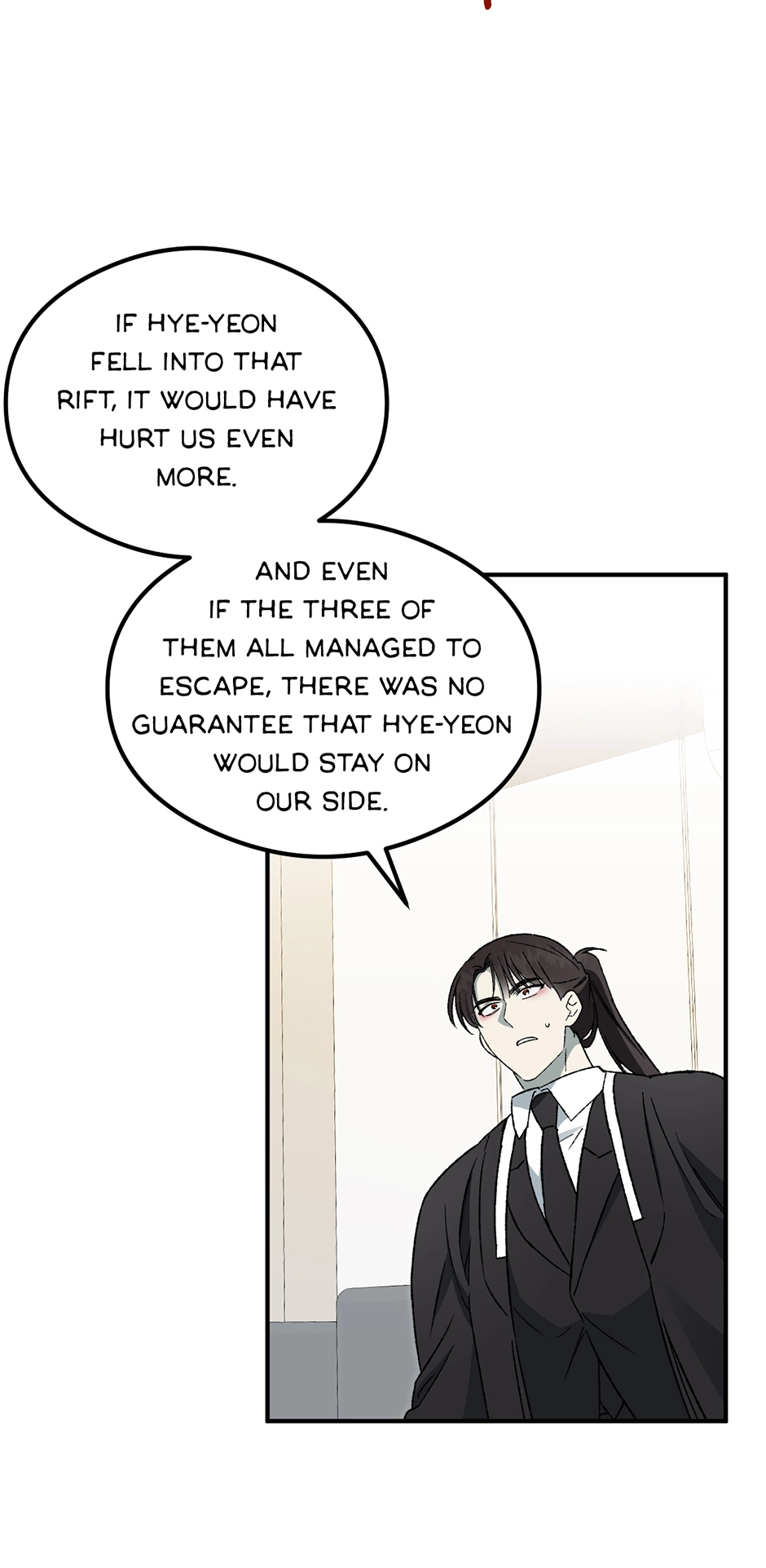 Guide to be King of the Dead Chapter 59 - page 33