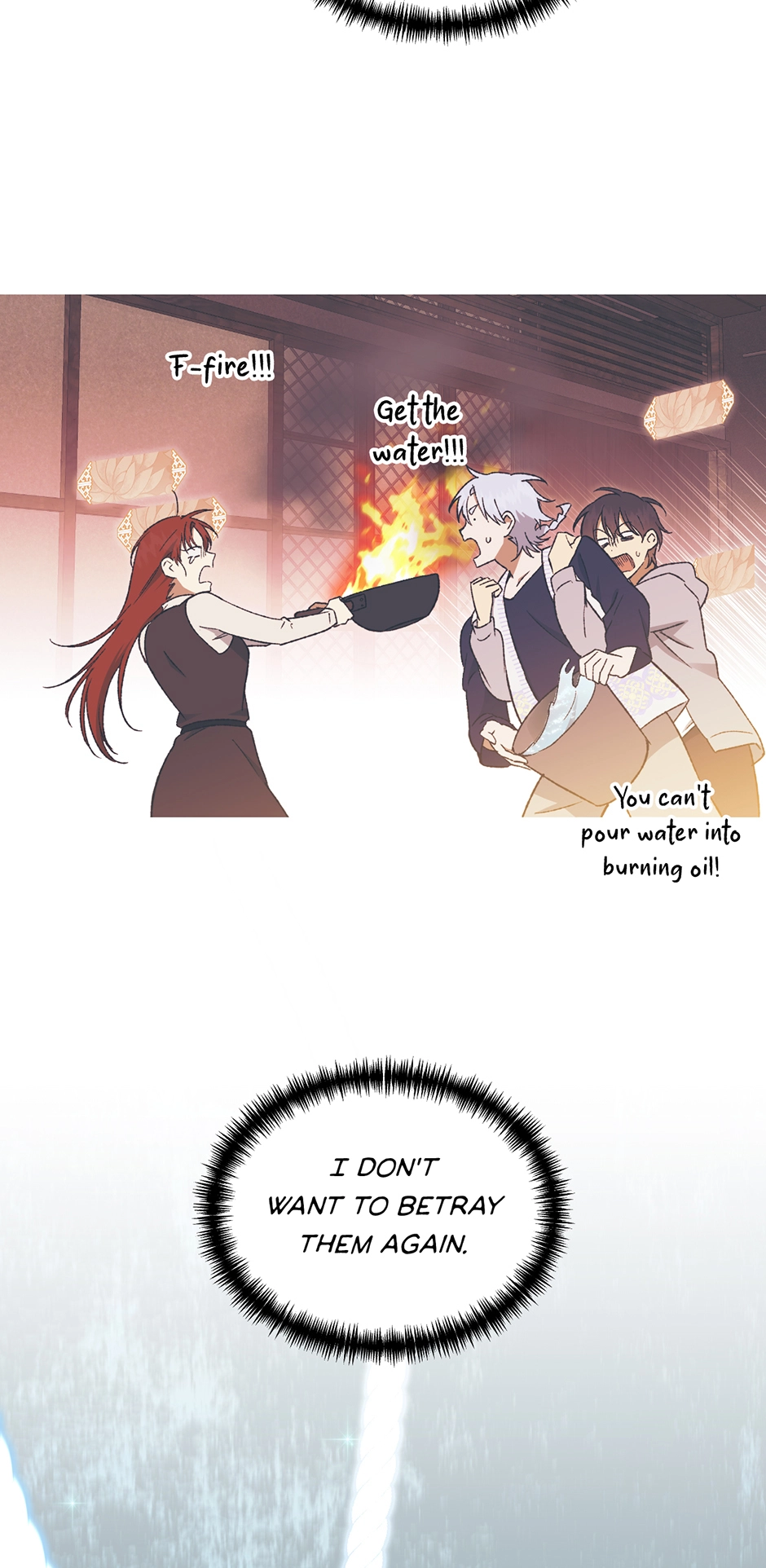 Guide to be King of the Dead Chapter 59 - page 5