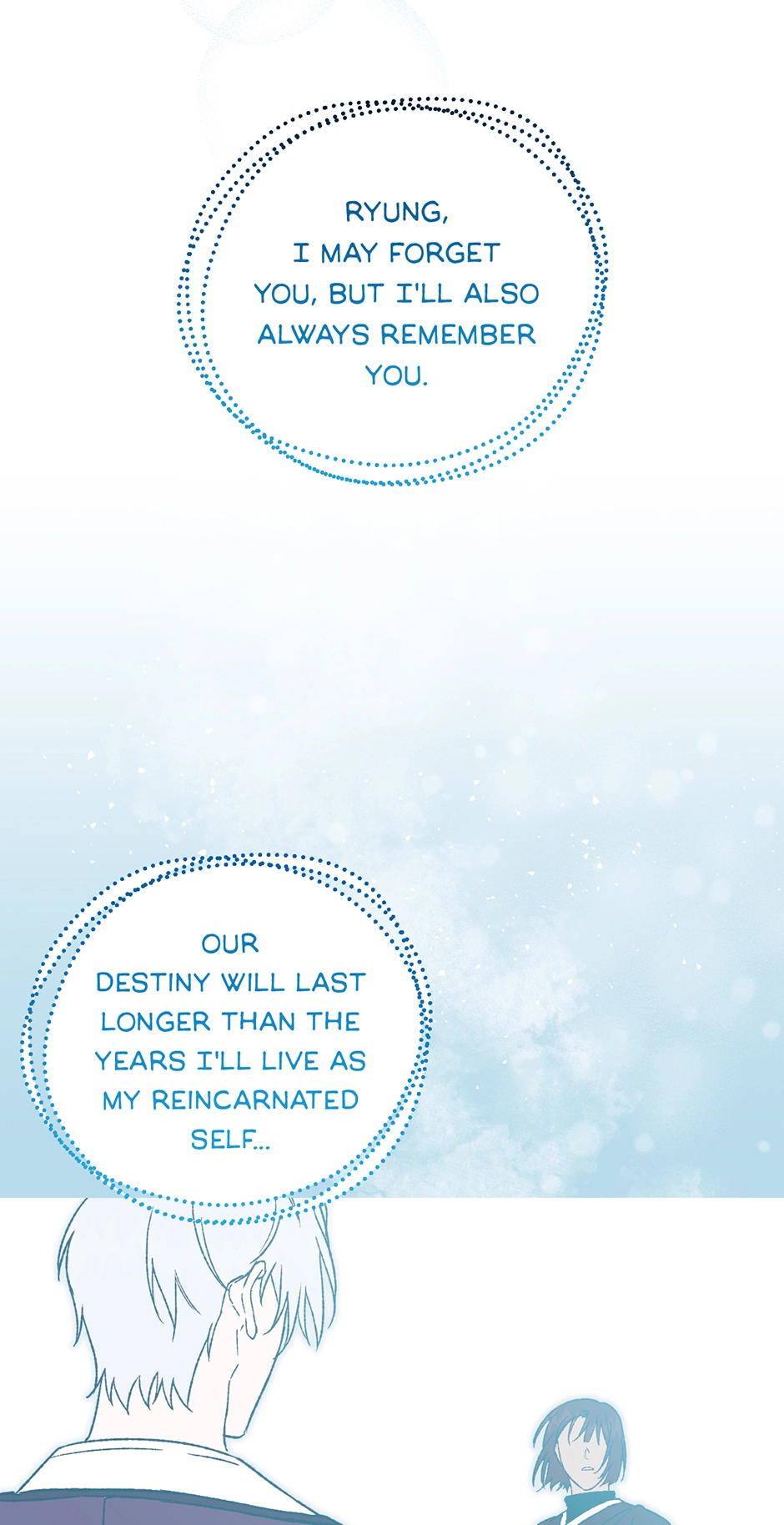 Guide to be King of the Dead Chapter 59 - page 52