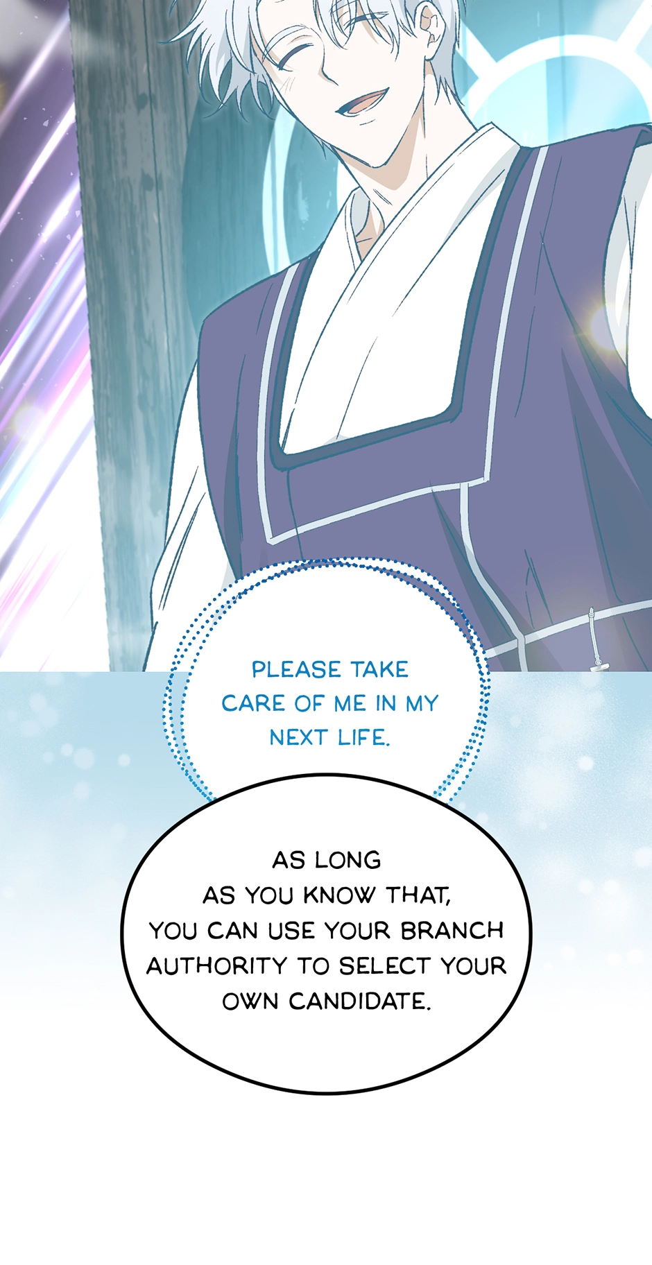 Guide to be King of the Dead Chapter 59 - page 55