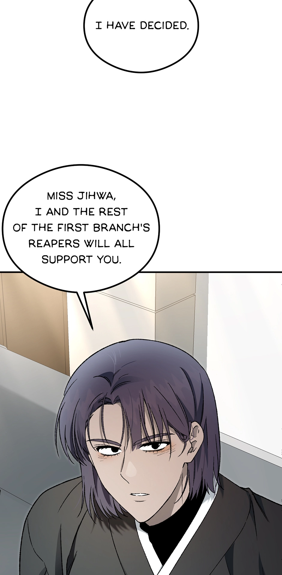 Guide to be King of the Dead Chapter 59 - page 66