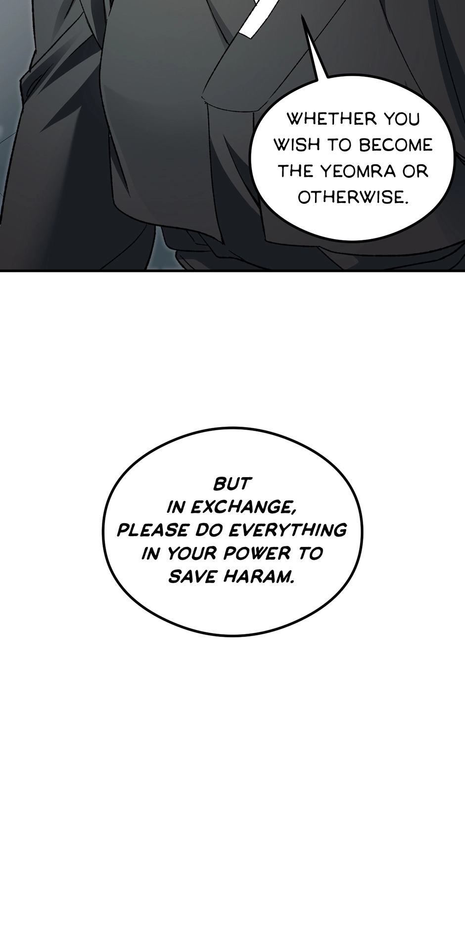 Guide to be King of the Dead Chapter 59 - page 67