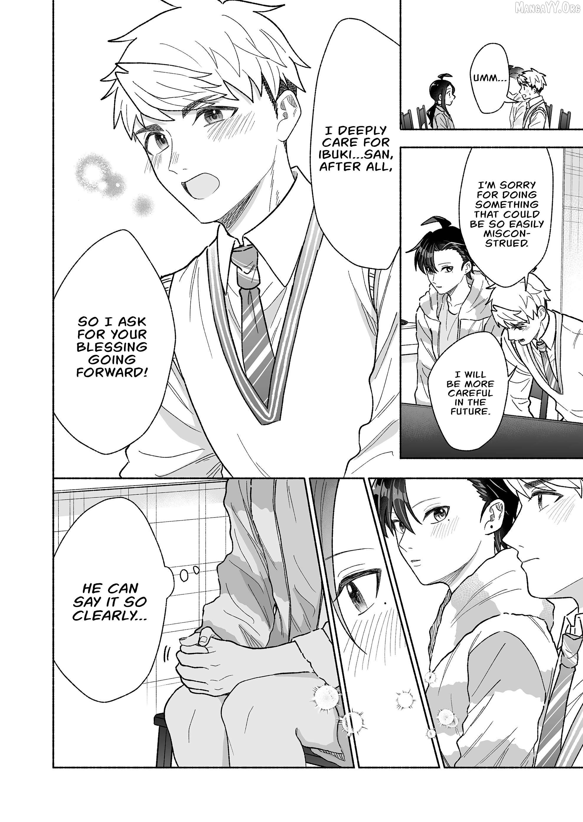 A Cool Girl And A 12Cm Promise Chapter 57 - page 2