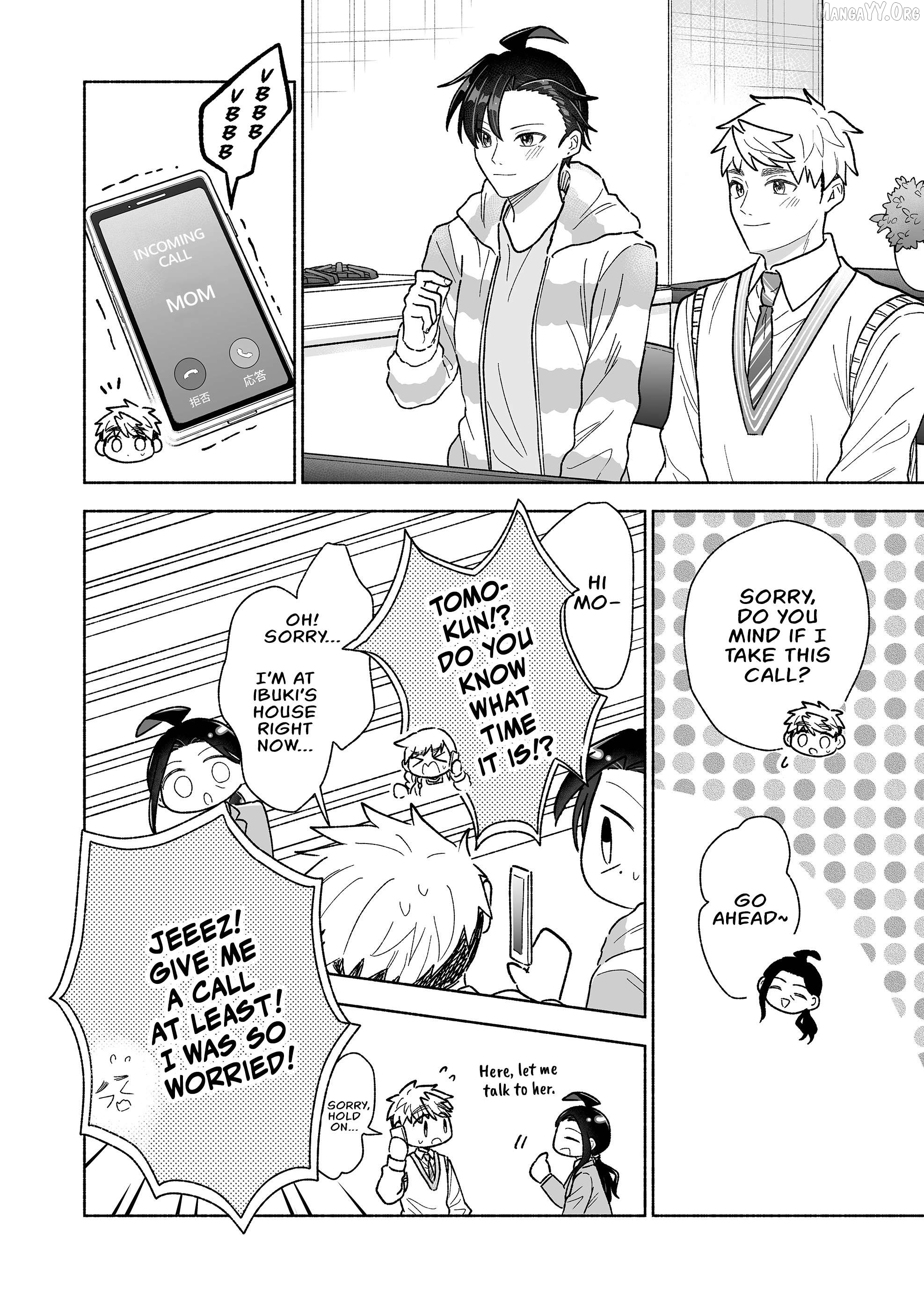 A Cool Girl And A 12Cm Promise Chapter 57 - page 4