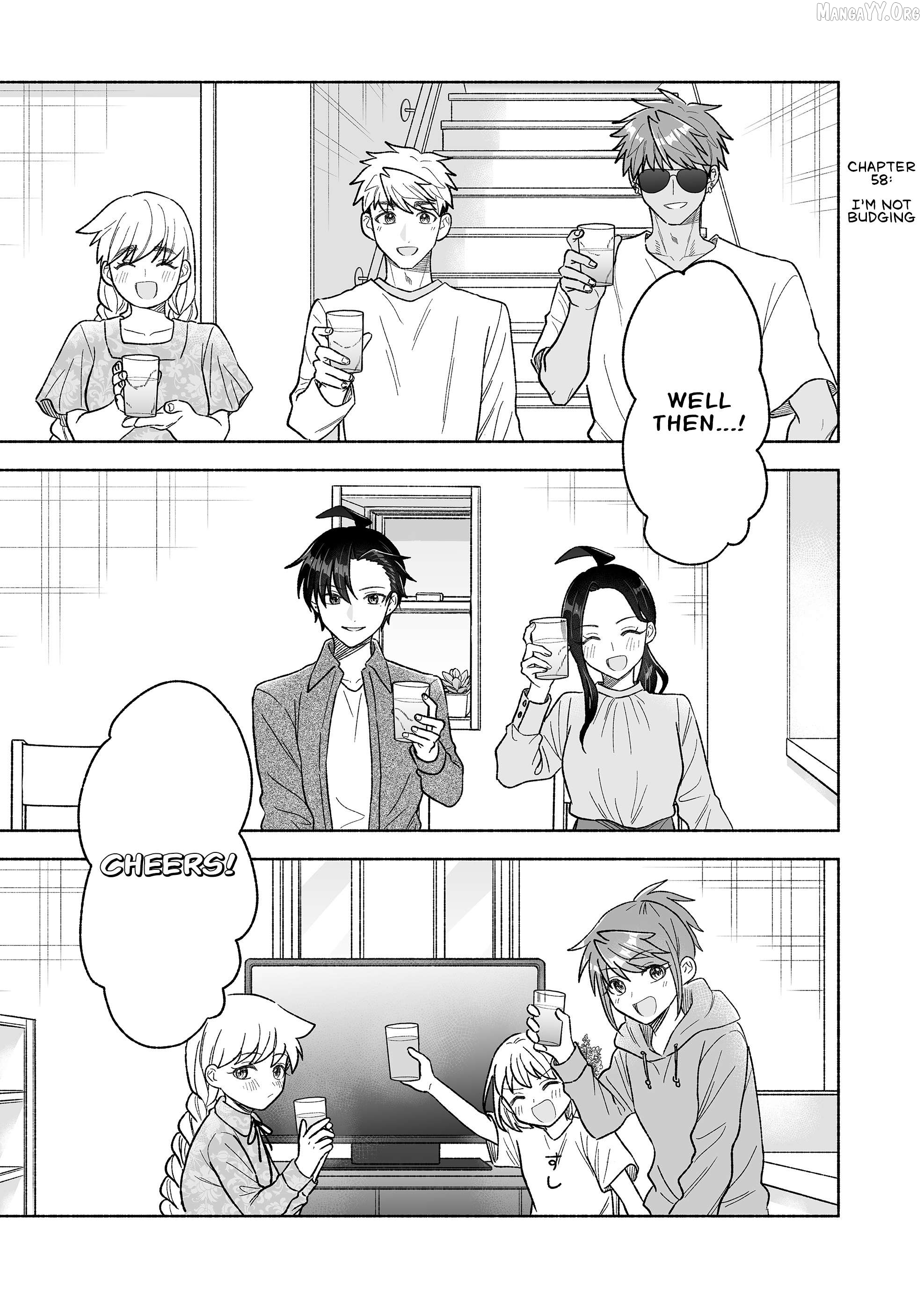 A Cool Girl And A 12Cm Promise Chapter 58 - page 1