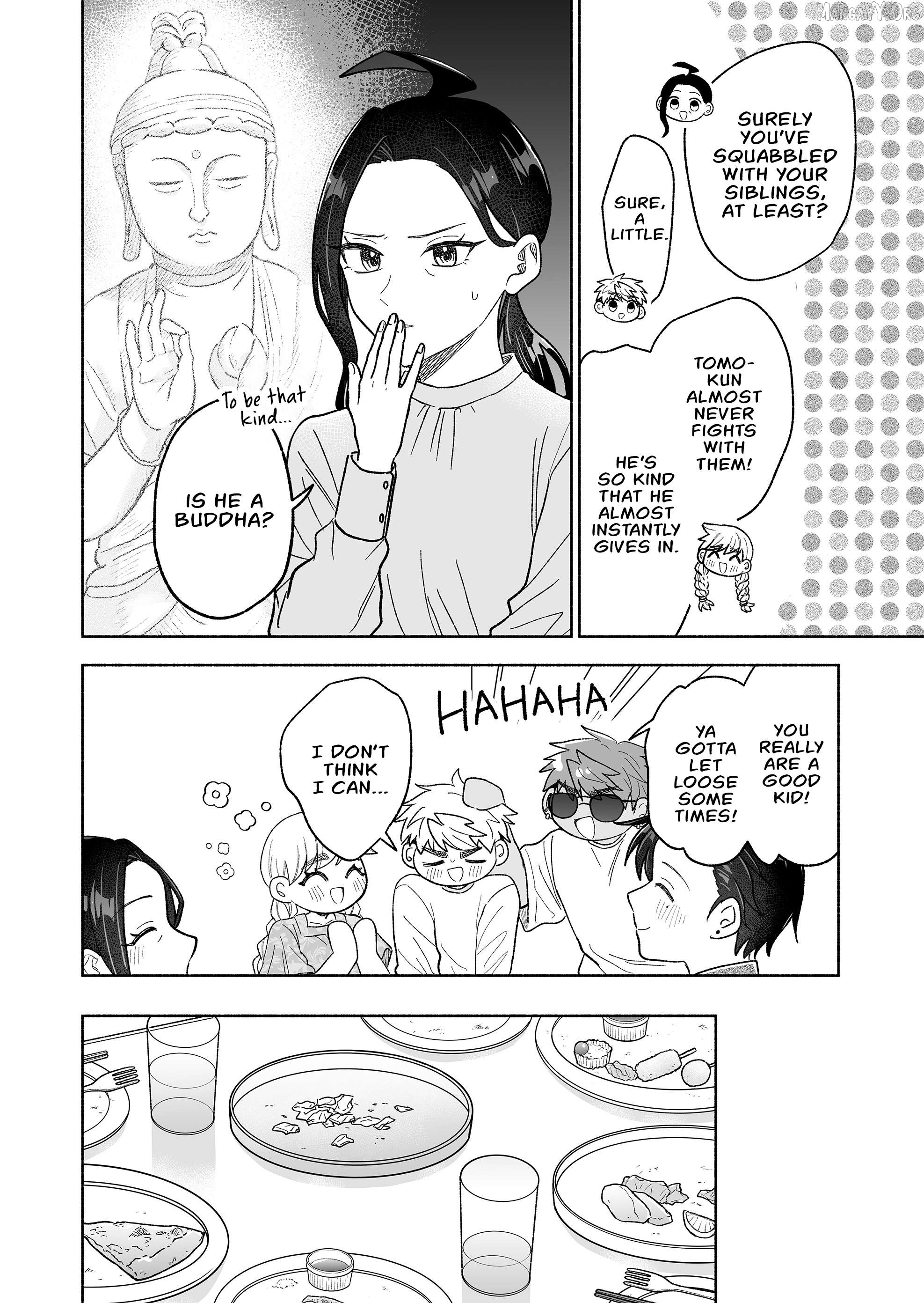 A Cool Girl And A 12Cm Promise Chapter 58 - page 6