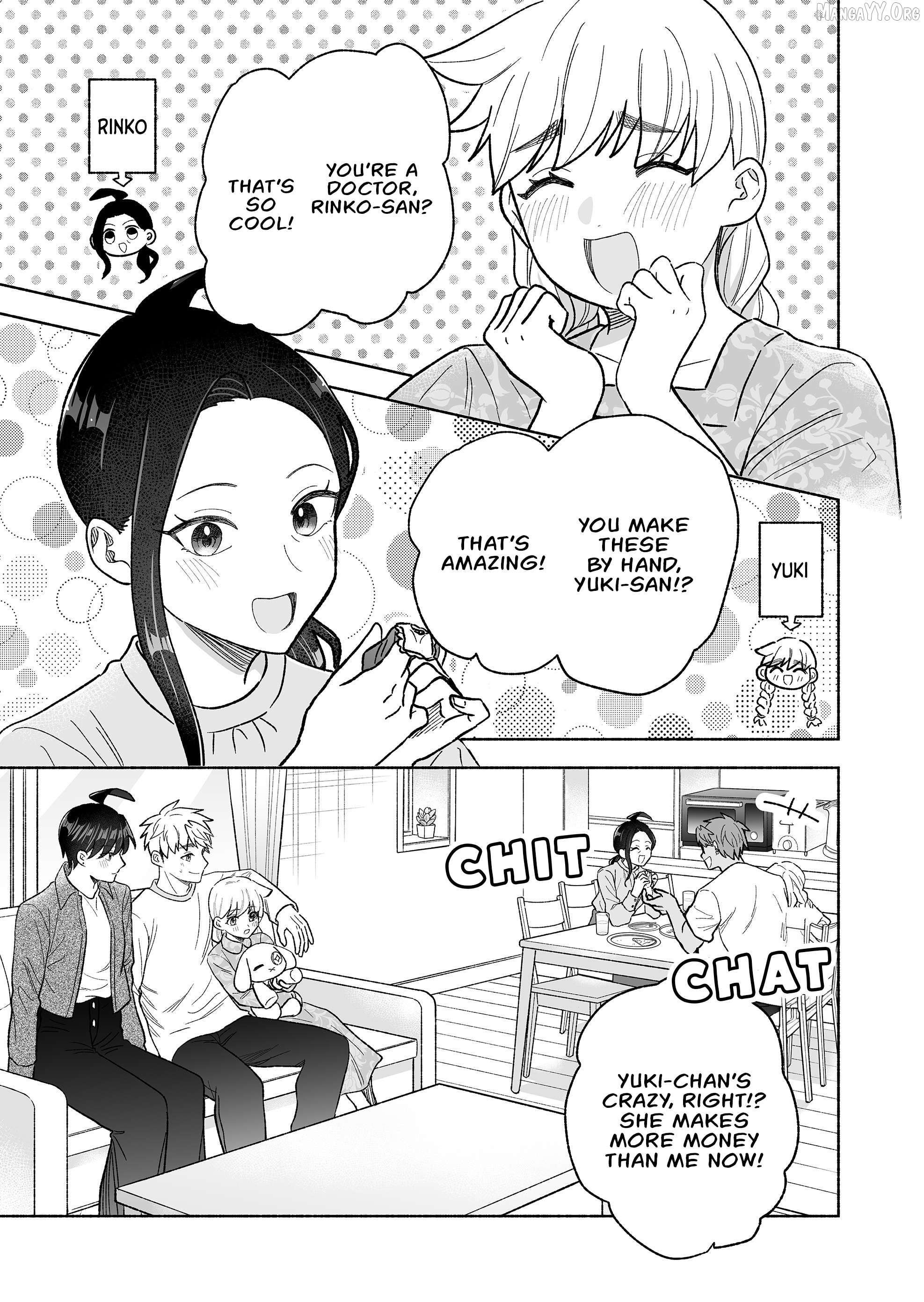 A Cool Girl And A 12Cm Promise Chapter 58 - page 7
