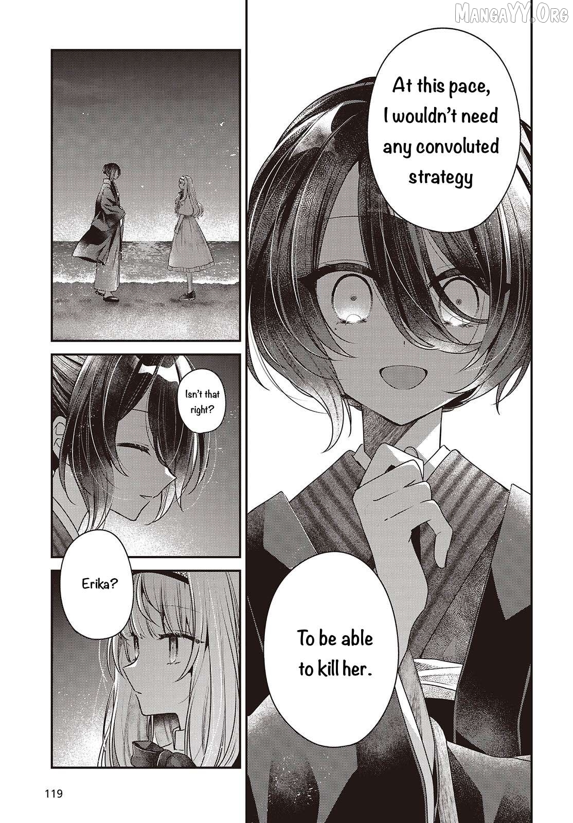 A Monster Wants To Eat Me Chapter 55 - page 5