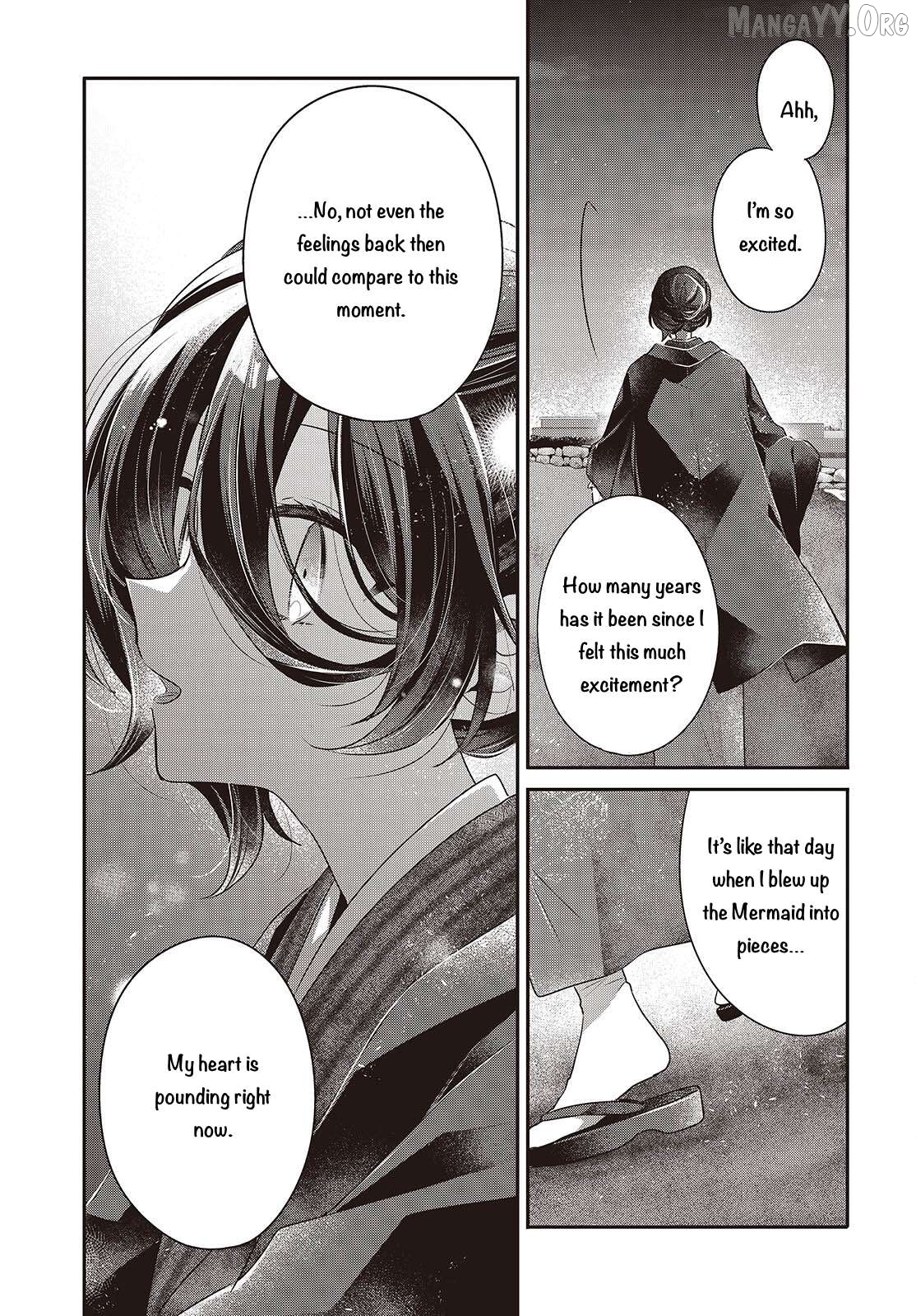 A Monster Wants To Eat Me Chapter 55 - page 8