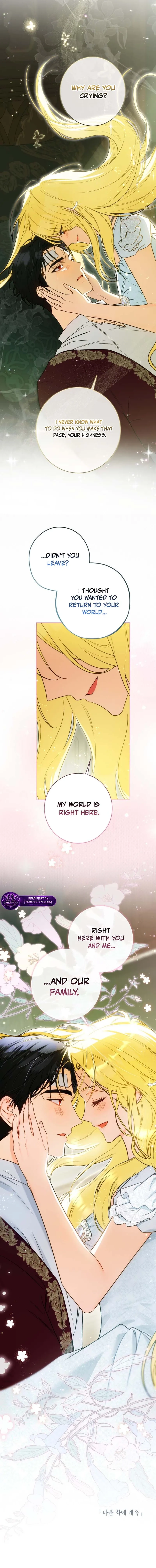 I Think I've Been Possessed Somewhere Chapter 98 - page 15