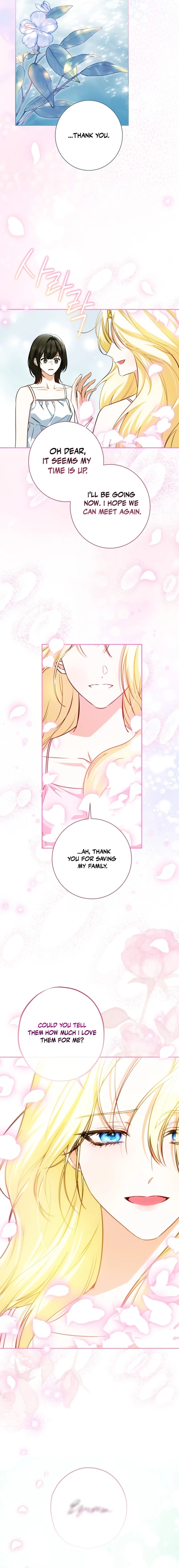 I Think I've Been Possessed Somewhere Chapter 98 - page 9