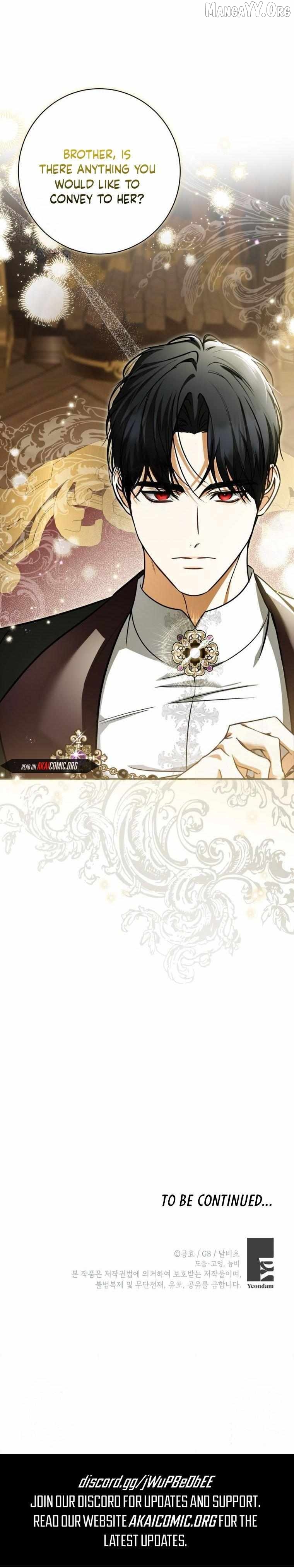 I Think I've Been Possessed Somewhere Chapter 99 - page 7