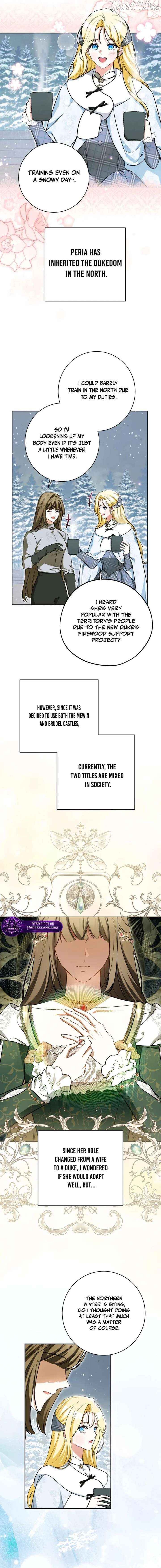 I Think I've Been Possessed Somewhere Chapter 100 - page 11