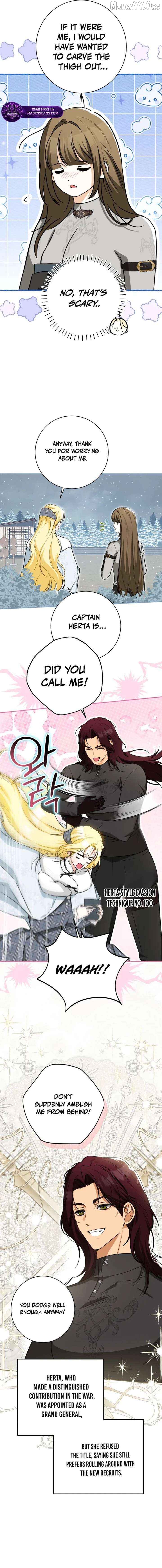 I Think I've Been Possessed Somewhere Chapter 100 - page 13