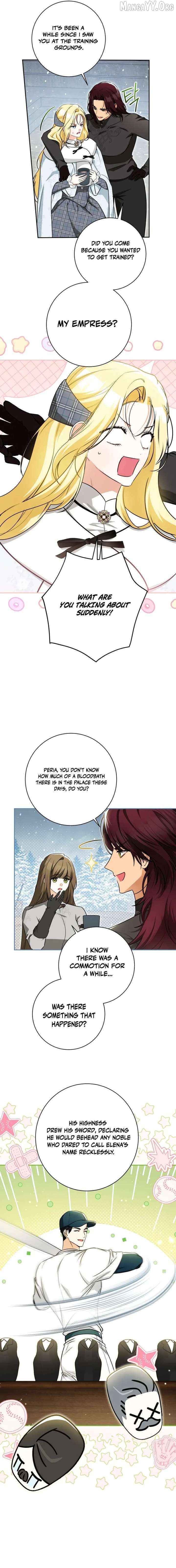 I Think I've Been Possessed Somewhere Chapter 100 - page 14