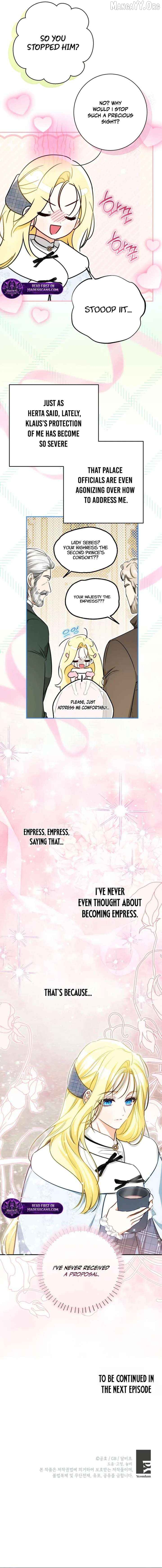 I Think I've Been Possessed Somewhere Chapter 100 - page 15