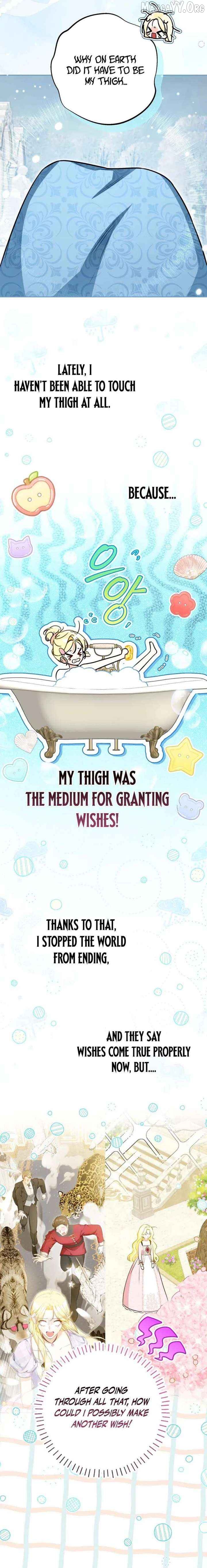 I Think I've Been Possessed Somewhere Chapter 100 - page 3